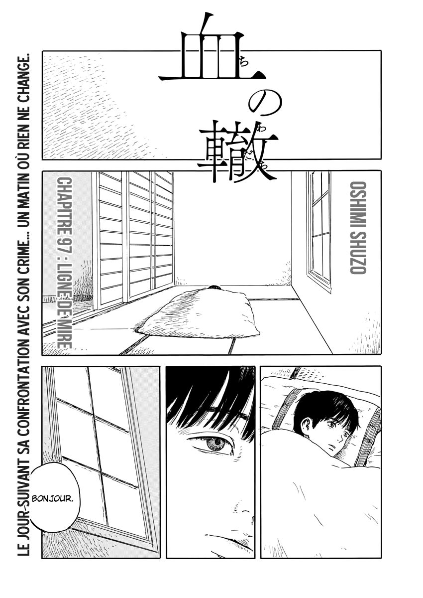 Chi No Wadachi: Chapter 97 - Page 1